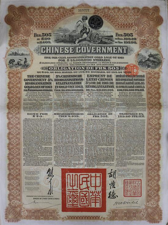 Two Chinese 1913 Government bonds